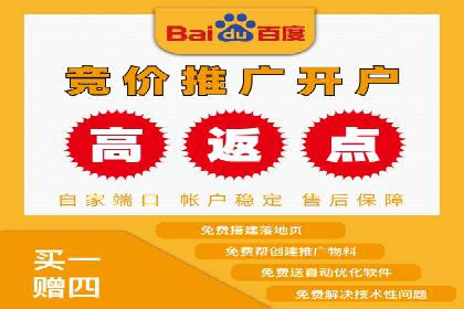 短视频信息流精准营销案例解析
