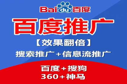 SEM运营实战：案例分析广告投放策略